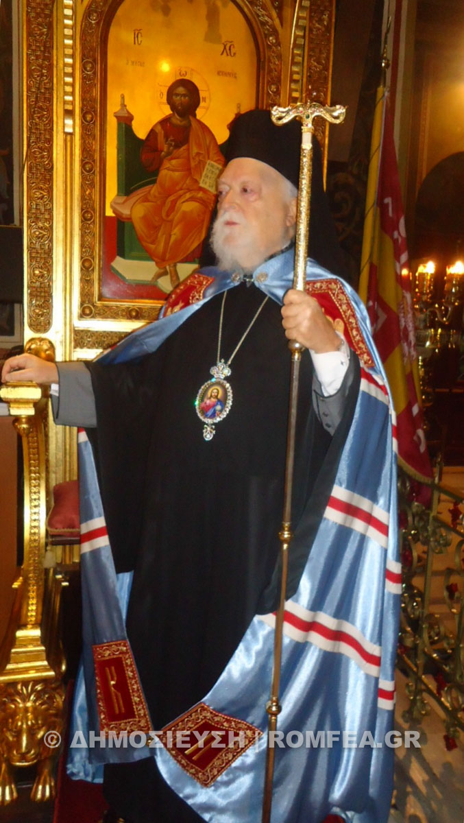 koronias panteleimon 1