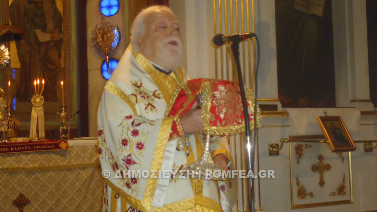 koronias panteleimon 1
