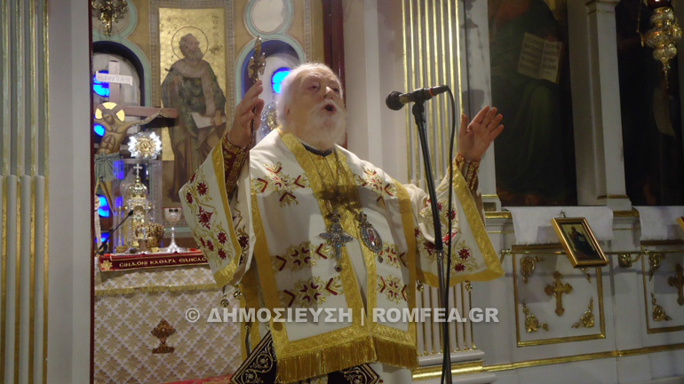 koronias panteleimon 1