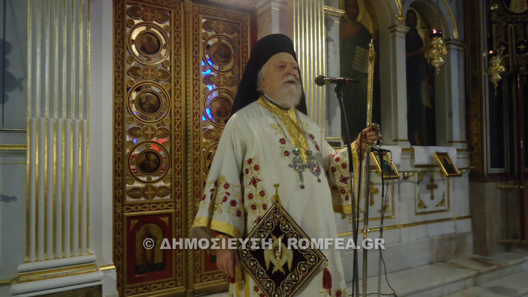 koronias panteleimon 18