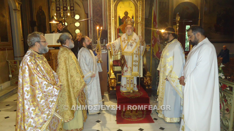 koronias panteleimon 1