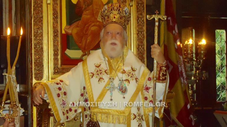 koronias panteleimon 1
