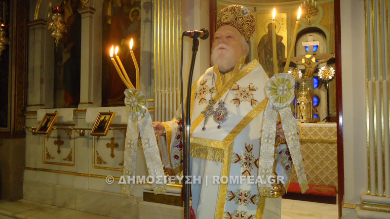 koronias panteleimon 1