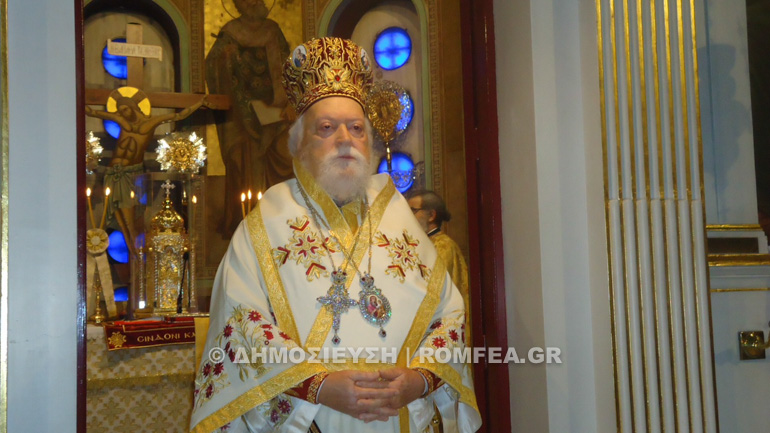 koronias panteleimon 1