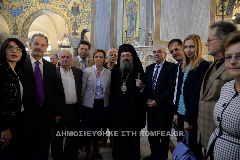presbis oukrana 1