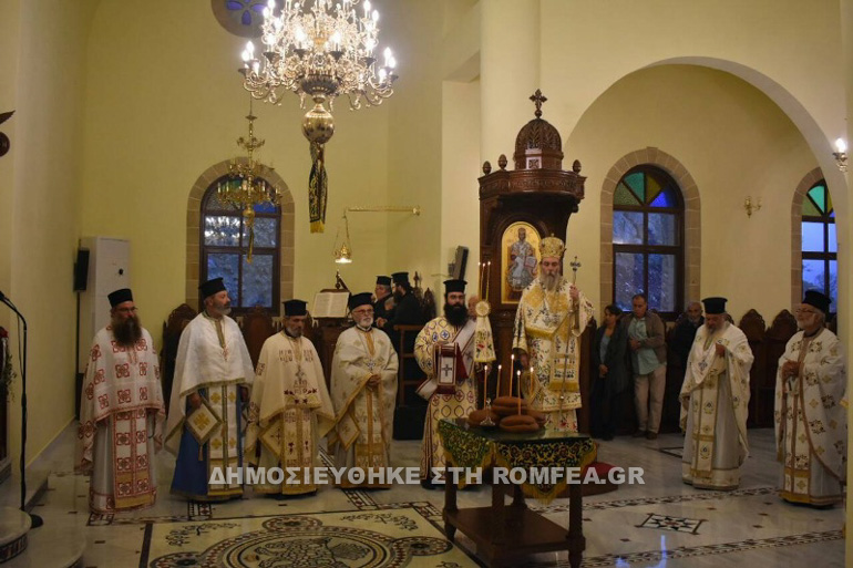 proti theia leitoyrgia 1