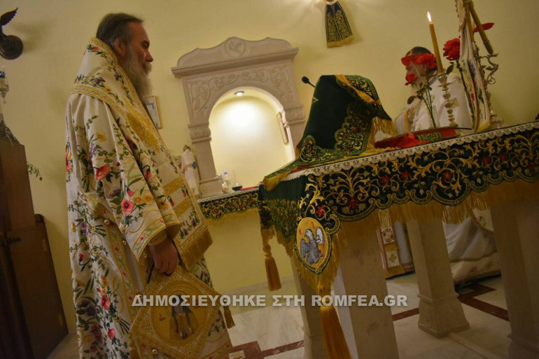 proti theia leitoyrgia 1