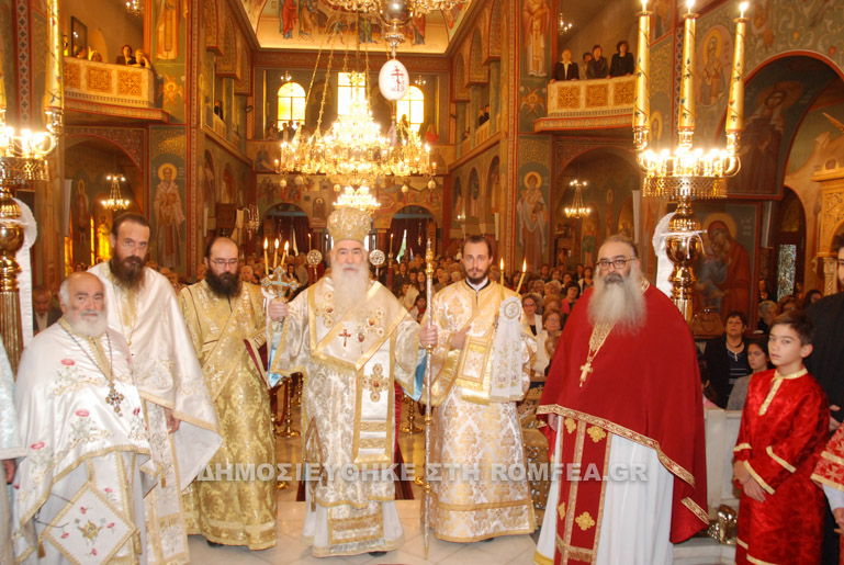 z oikoumeniki 1