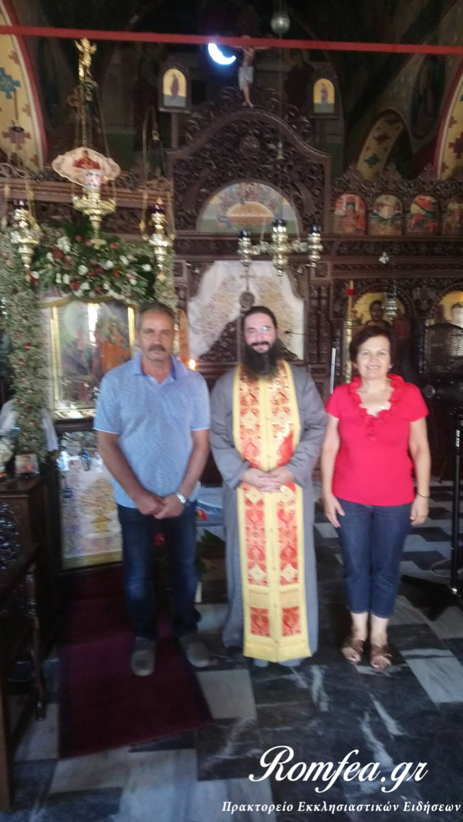 karditsa basilisa 2
