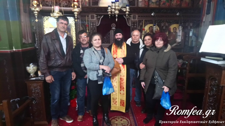 karditsa basilisa 2