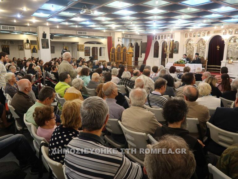 kotloumousianos 1