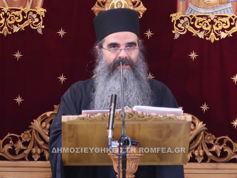kotloumousianos 2