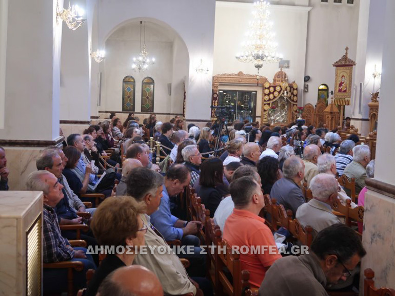 kotloumousianos 1