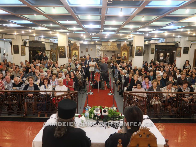 kotloumousianos 1