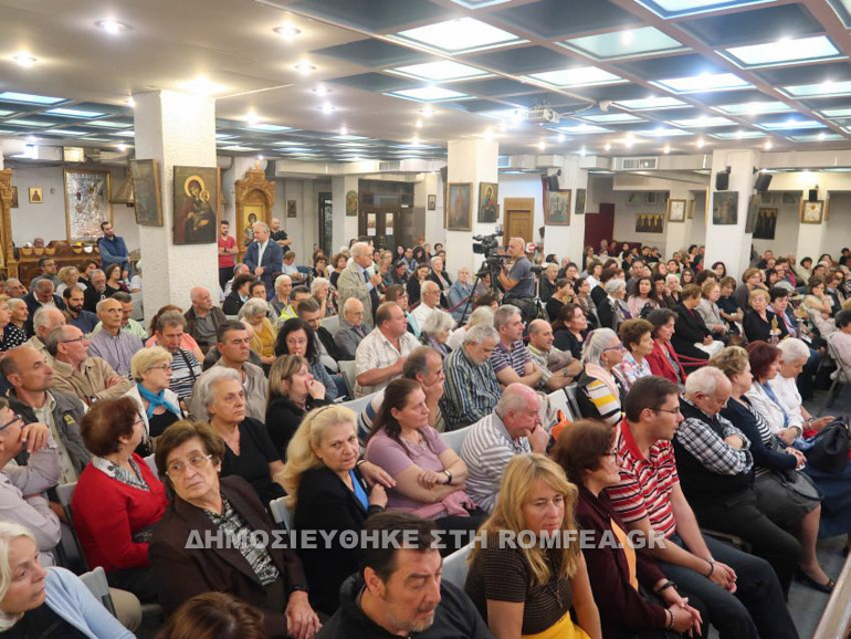 kotloumousianos 1