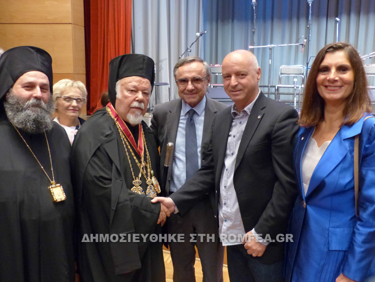 timitiki germanias 1