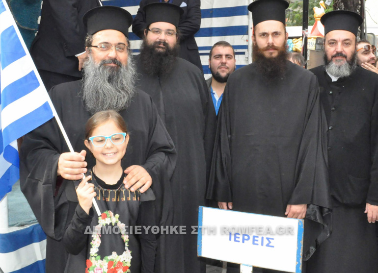 giannitsa 2