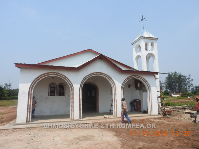 katagas meletios 1