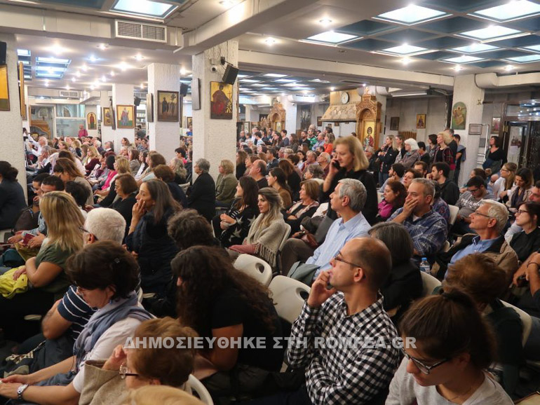 libyos ag dimitrios 1