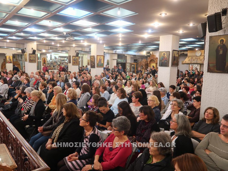 libyos ag dimitrios 1