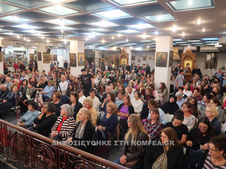 libyos ag dimitrios 1
