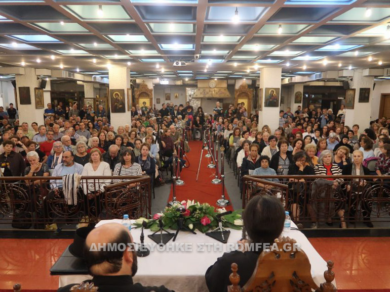 libyos ag dimitrios 1