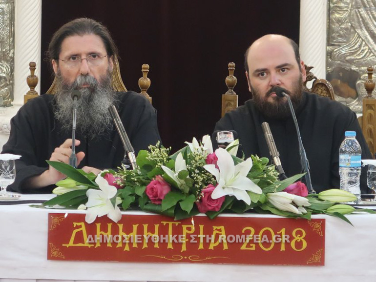 libyos ag dimitrios 7