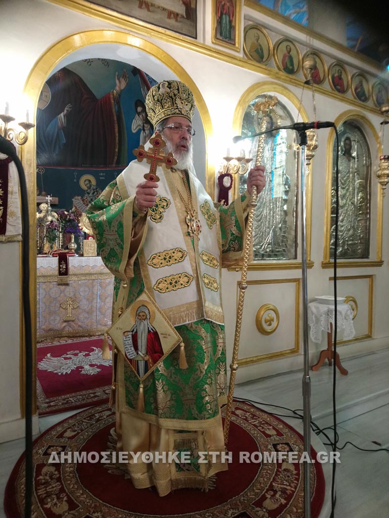 sidirokastro 1