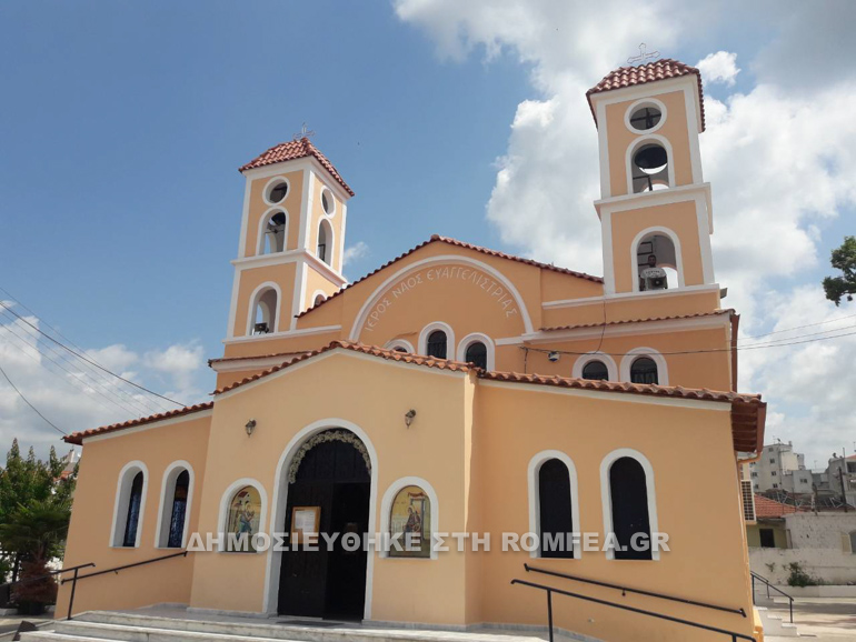 sidirokastro 1