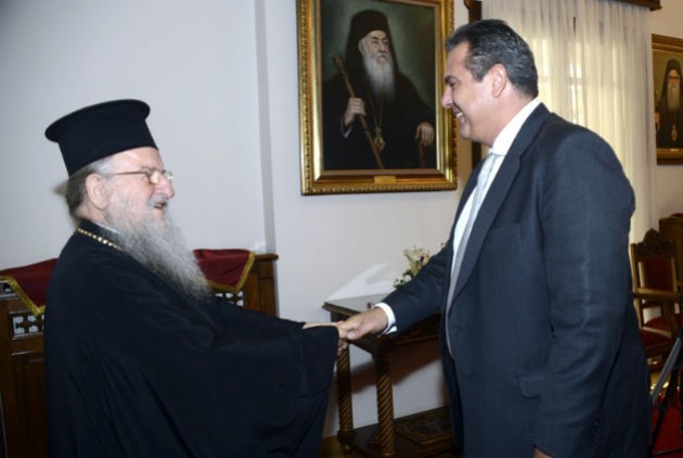 kammenos anthimos