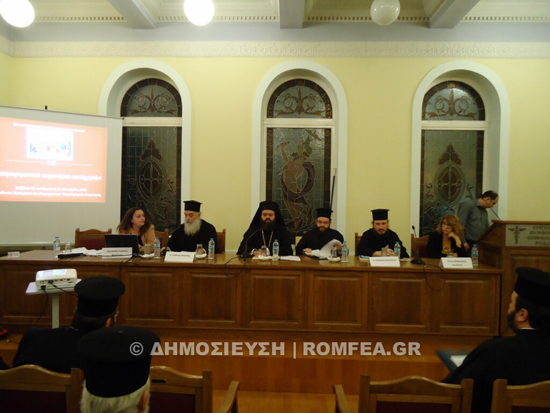 katixiton seminario 2