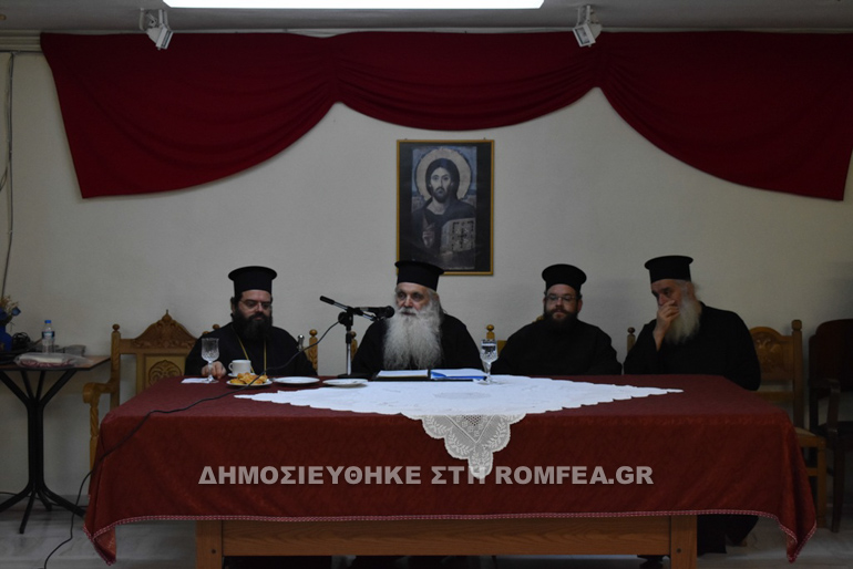 agios loukas 2