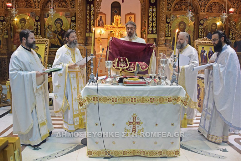 agios dhmhtrios at 1