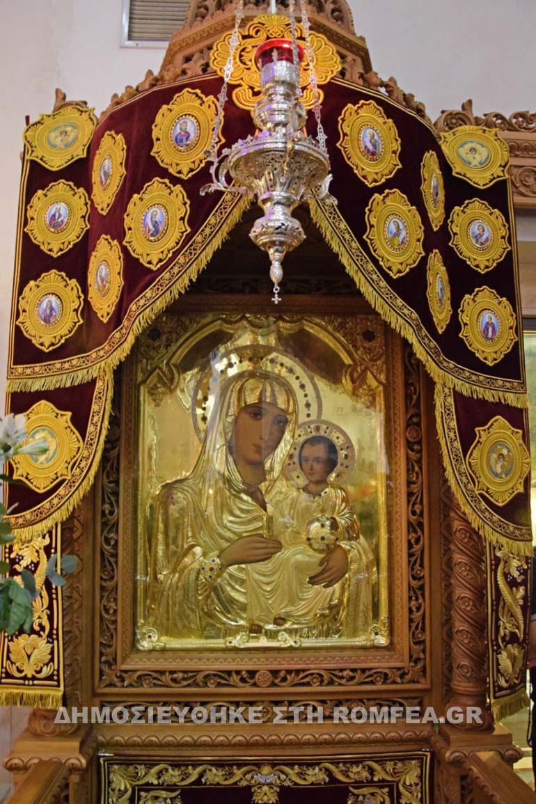 agios dhmhtrios at 2