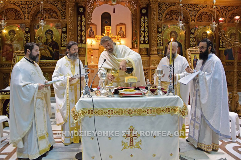 agios dhmhtrios at 2