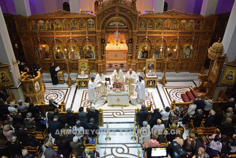agios dhmhtrios at 2