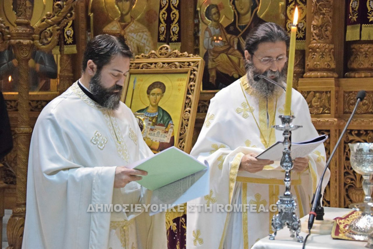 agios dhmhtrios at 2