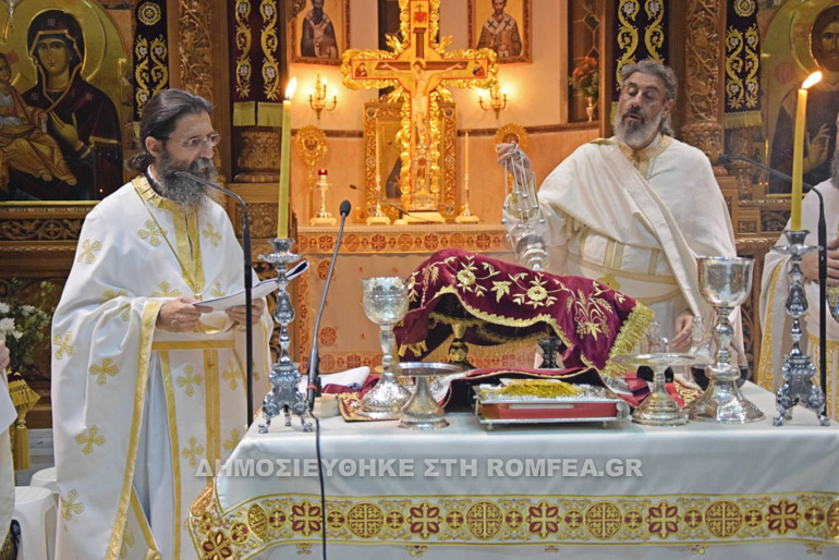 agios dhmhtrios at 2
