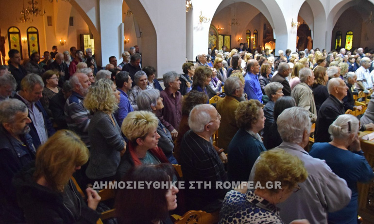 agios dhmhtrios at 2