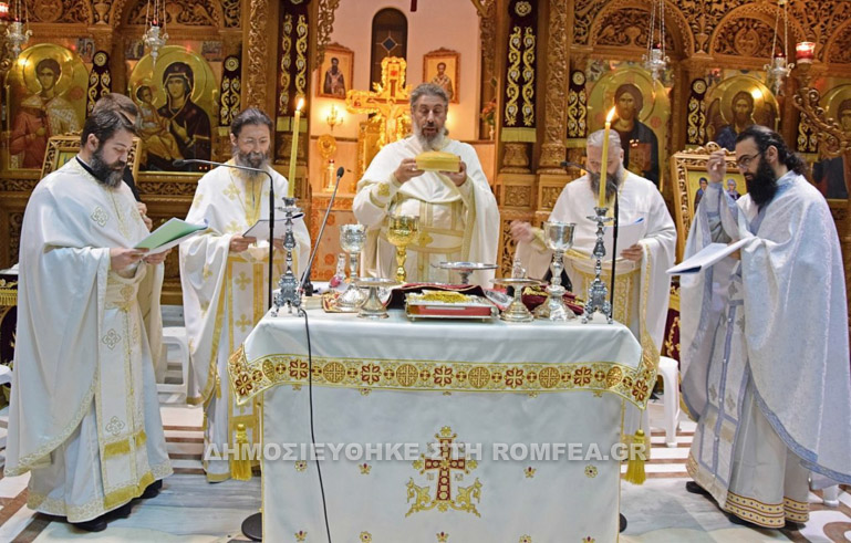 agios dhmhtrios at 2