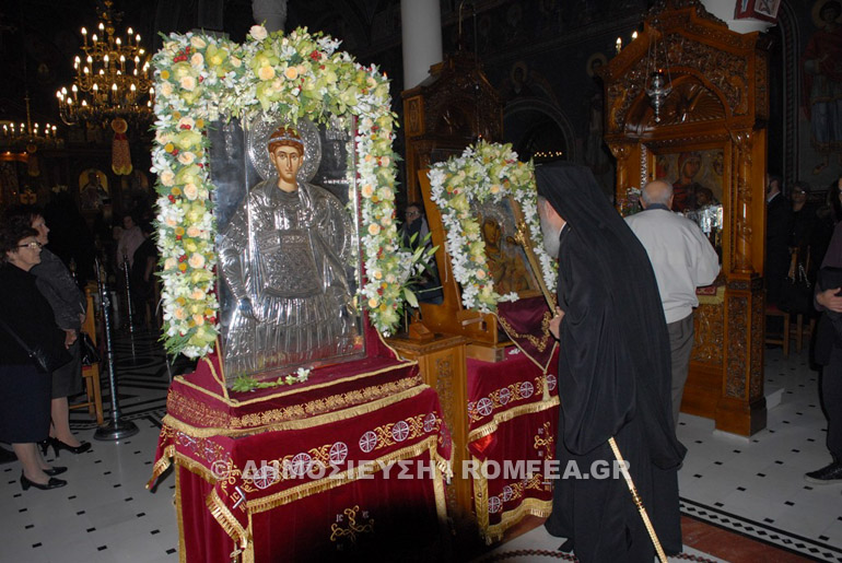 agios dimitrios xalkid 1