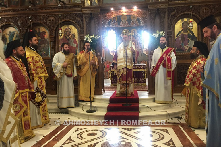 agios dimitrios xalkid 11