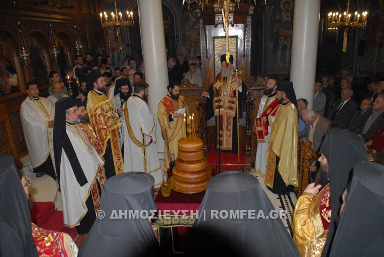 agios dimitrios xalkid 1