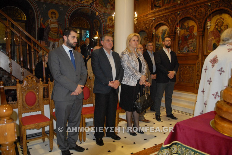 agios dimitrios xalkid 1