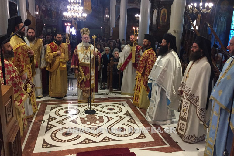 agios dimitrios xalkid 1
