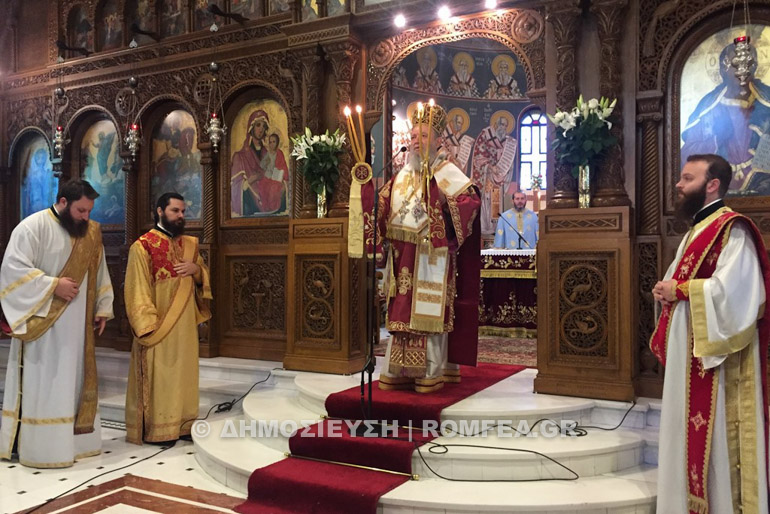 agios dimitrios xalkid 1