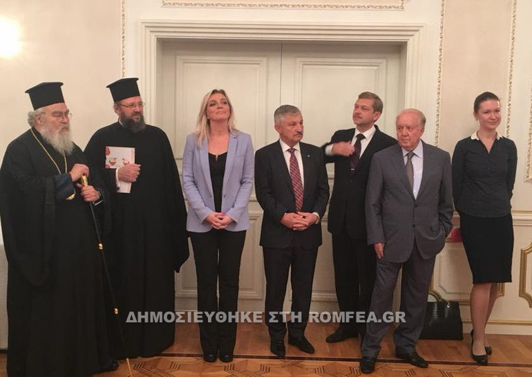 dodonis presbia 1