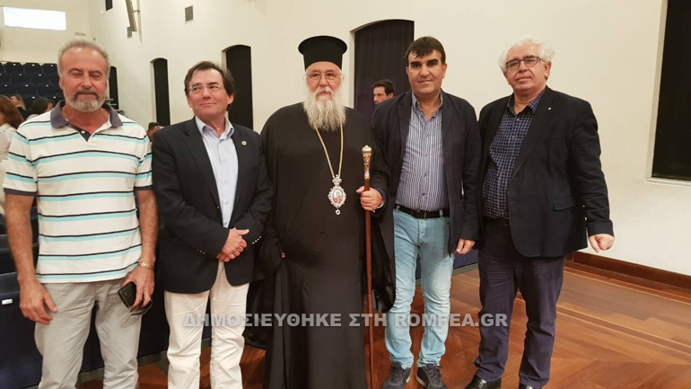 kerkiras nektarios 3