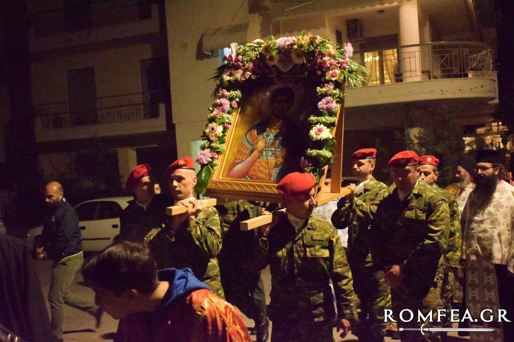 kilkis dhmhtrios 1