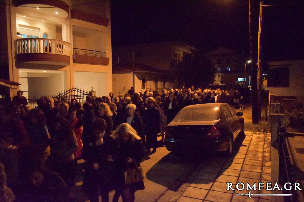 kilkis dhmhtrios 1